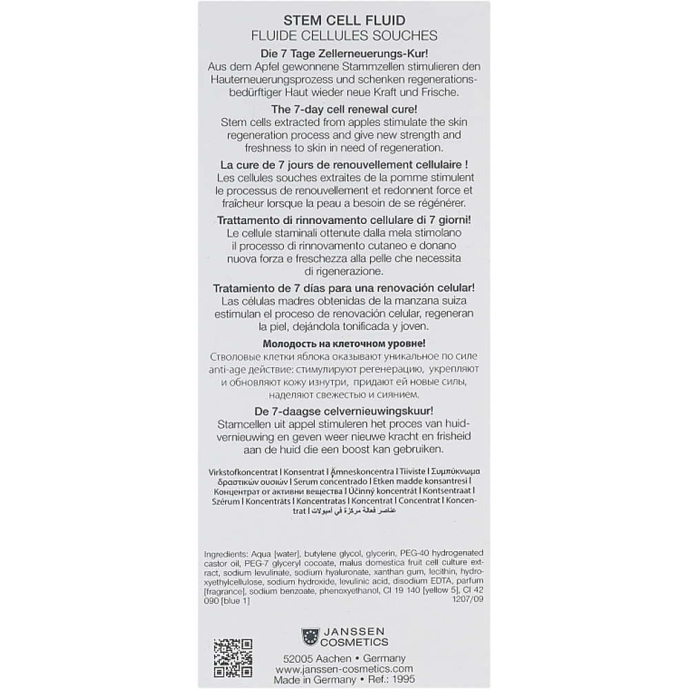 Сироватка зі стовбуровими клітинами - Janssen Cosmetics Ampoules Cellular S Fluid фото 3