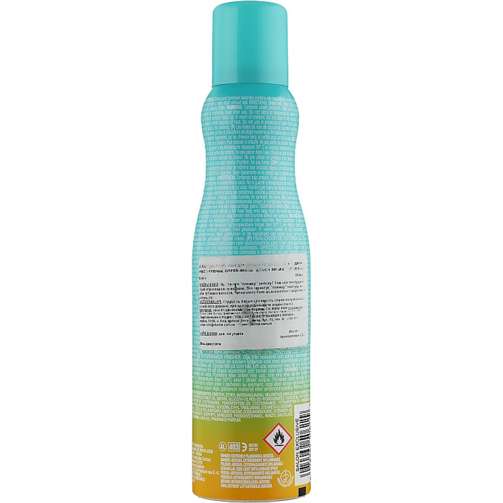 Текстуруючий спрей-фініш - Joico Beach Shake Texturizing Finisher фото 2