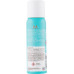Термо-спрей "Захист волосся" - MoroccanOil Perfect Defence Protect фото 2