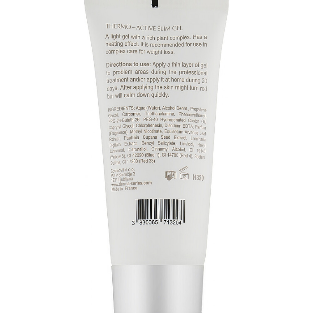 Термоактивний гель для проблемних зон - Derma Series Thermo-Active Slim Gel  фото 5