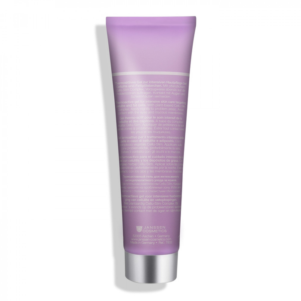 Термоактивний гель для інтенсивного антицелюлітного догляду - Janssen Cosmetics Body Contour Booster  фото 4