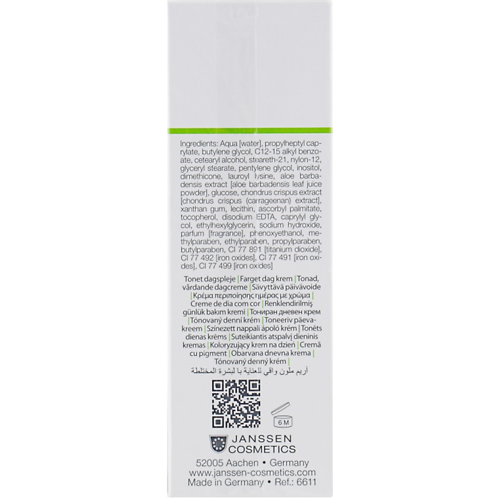 Тонуючий балансуючий крем - Janssen Cosmetics Tinted Balancing Cream фото 2