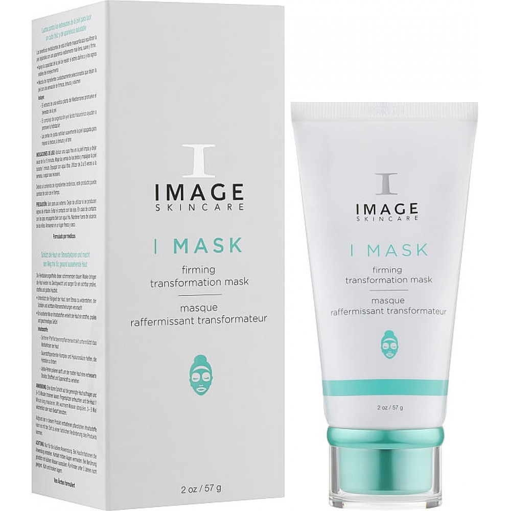 Зміцнююча трансформуюча маска - Image Skincare I MASK Firming Transformation Mask фото 5
