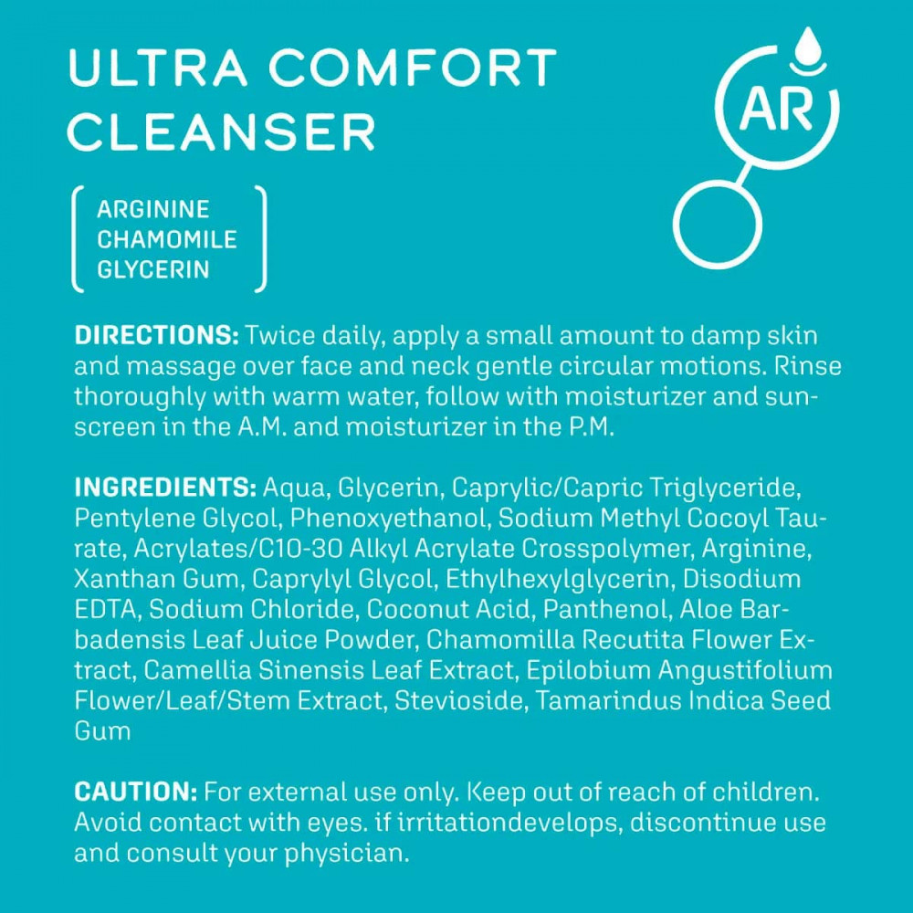 Ультракомфортний заспокійливий очисник -  DCL Ultra-comfort Сleanser фото 5