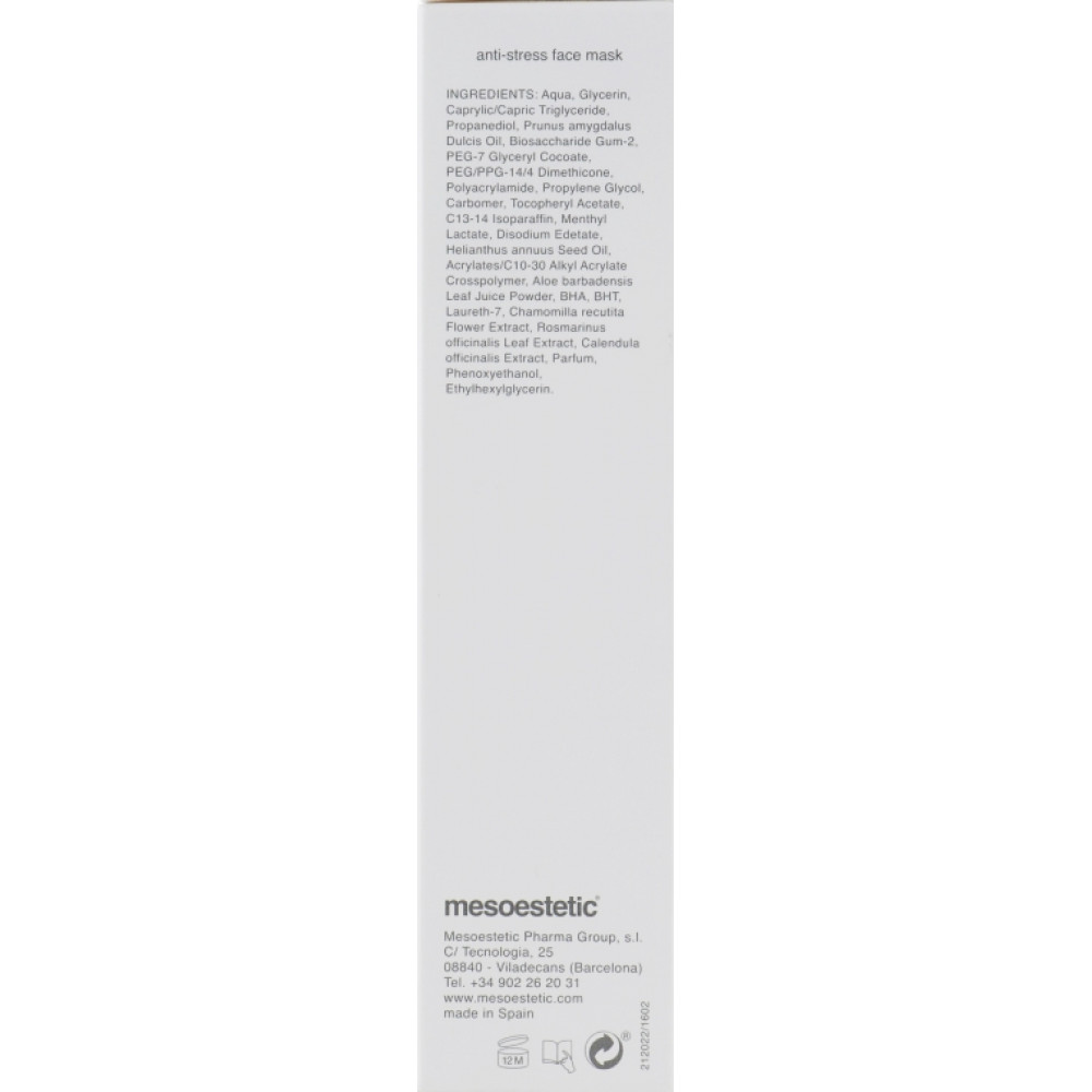 Заспокійлива маска для обличчя Анти-стрес - Mesoestetic Anti-stress Face Mask фото 3
