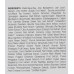 Заспокійлива маска-гель - Image Skincare Ormedic Balancing Soothing Gel Masque фото 2