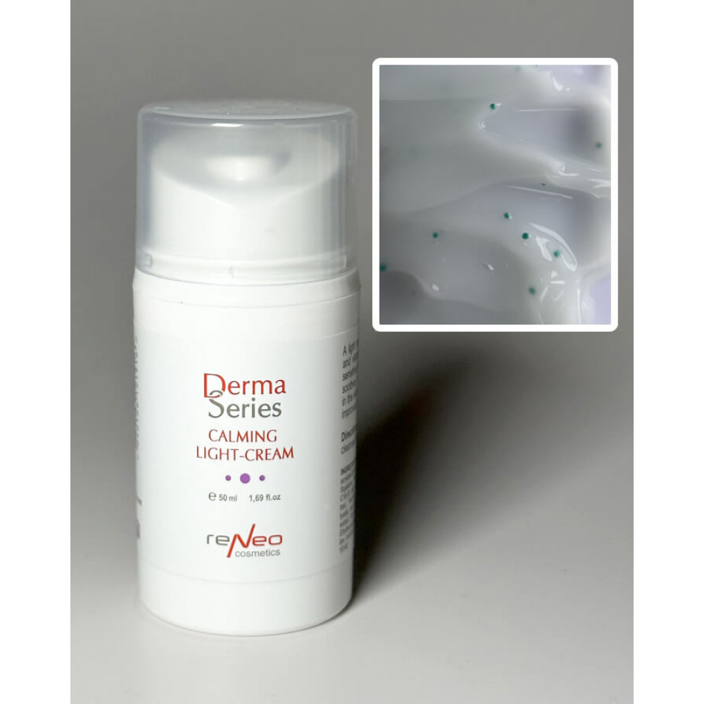 Успокаивающий легкий крем для комфорта реактивной кожи - Derma Series Calming light-cream фото 2