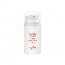 Успокаивающий легкий крем для комфорта реактивной кожи - Derma Series Calming light-cream
