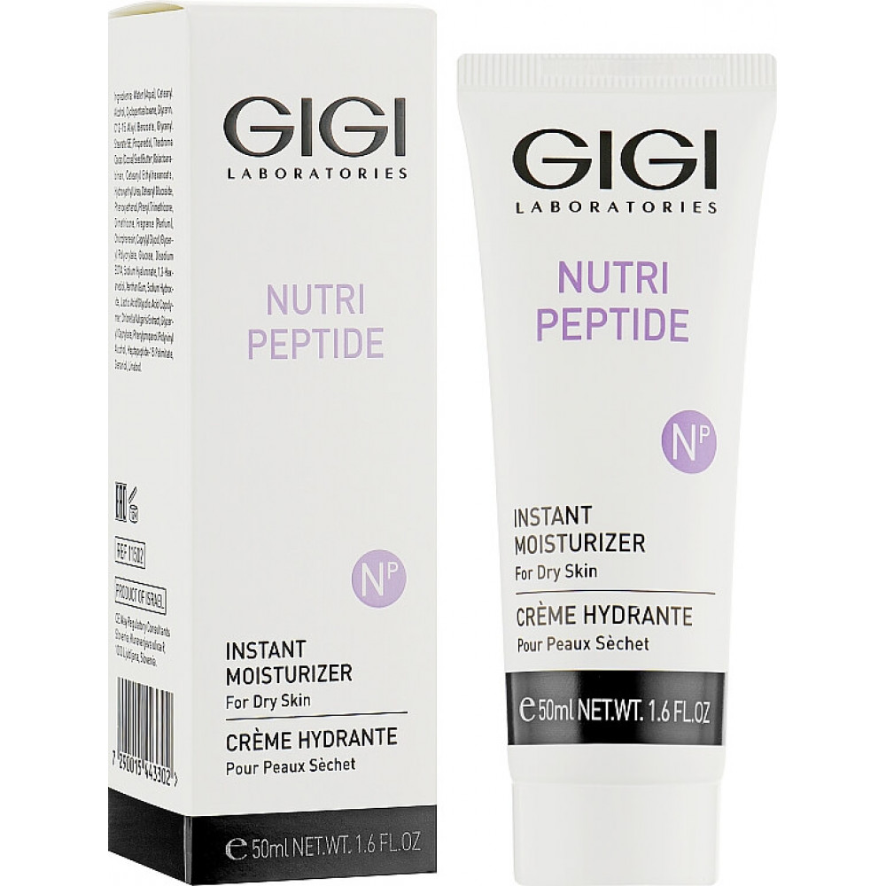 Зволожувач для сухої шкіри - GIGI Nutri-Peptide Instant Moisturizer for Dry Skin фото 2