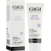 Зволожувач для сухої шкіри - GIGI Nutri-Peptide Instant Moisturizer for Dry Skin фото 2