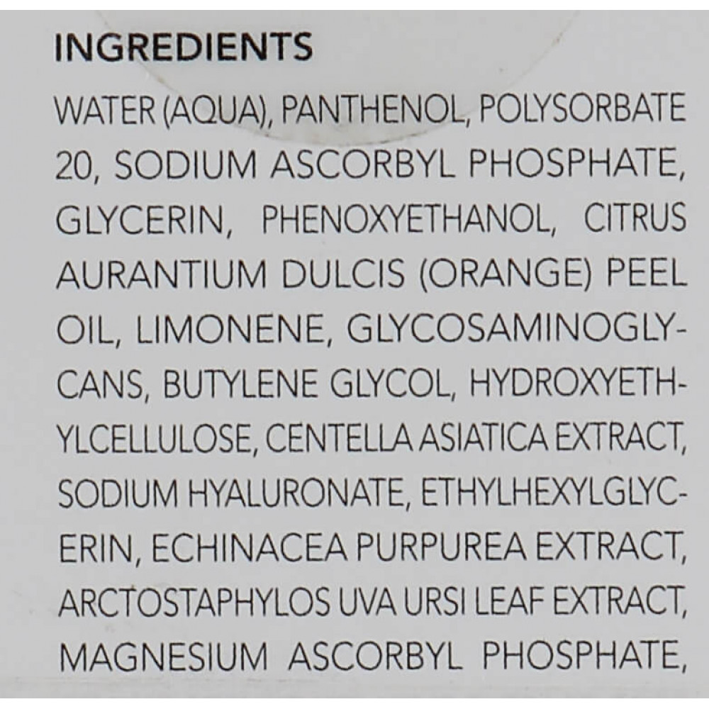 Зволожуюча антиоксидантна сироватка - Image Skincare Vital C Hydrating AC & E Serum фото 3