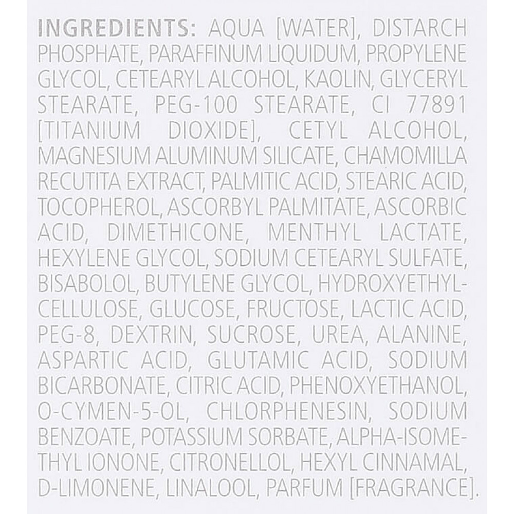 Зволожуюча крем-маска для сухої та нормальної шкіри - Skeyndor Essential Line Hydratant Mask-Cream  фото 3