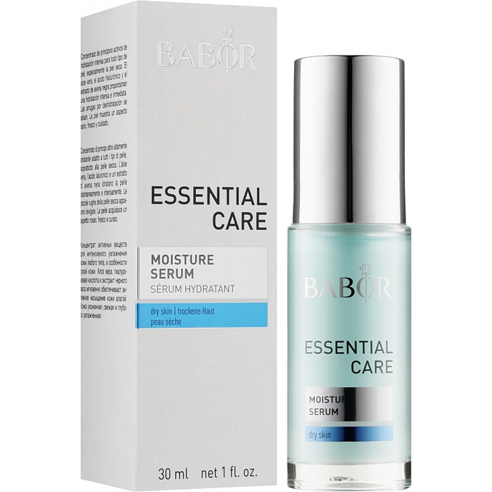Увлажняющая Сыворотка - Babor Essential Care Moisture Serum фото 4