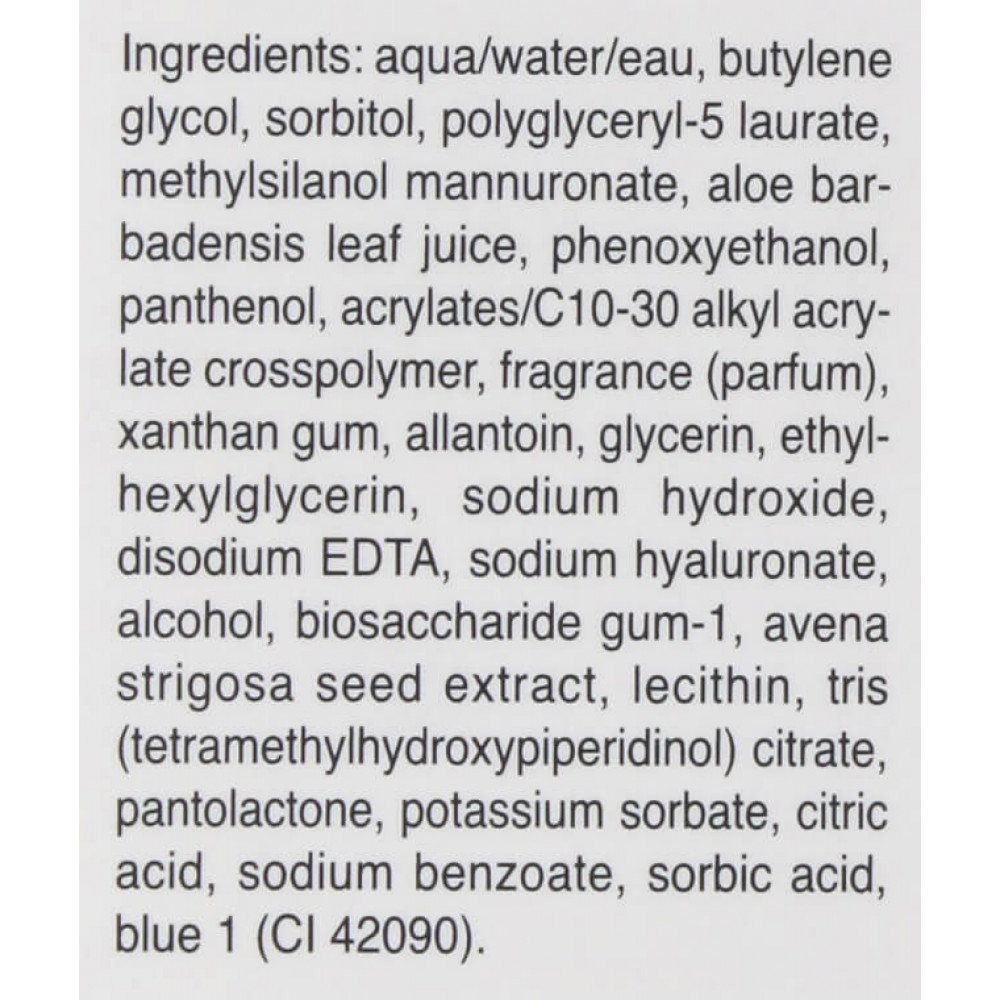 Увлажняющая Сыворотка - Babor Essential Care Moisture Serum фото 3