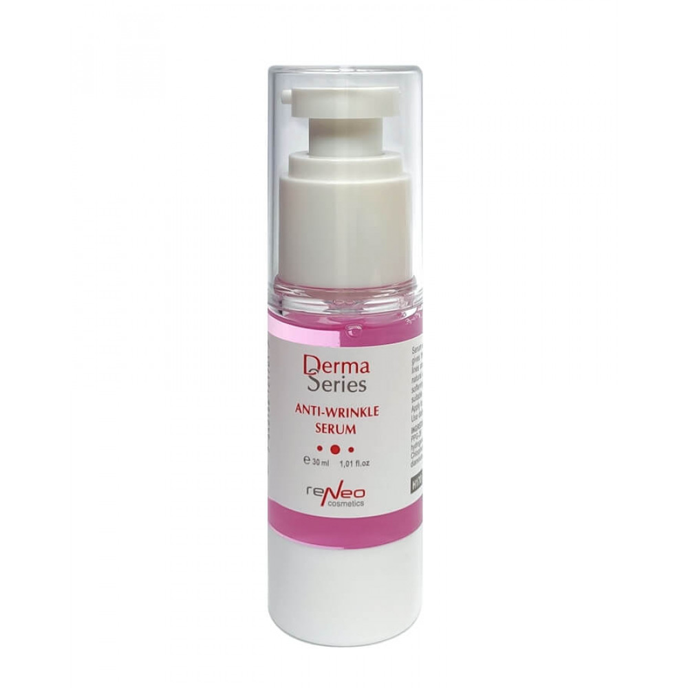 Зволожуюча сироватка для розгладження зморшок - Derma Series Anti-Wrincle Serum - Фото 1