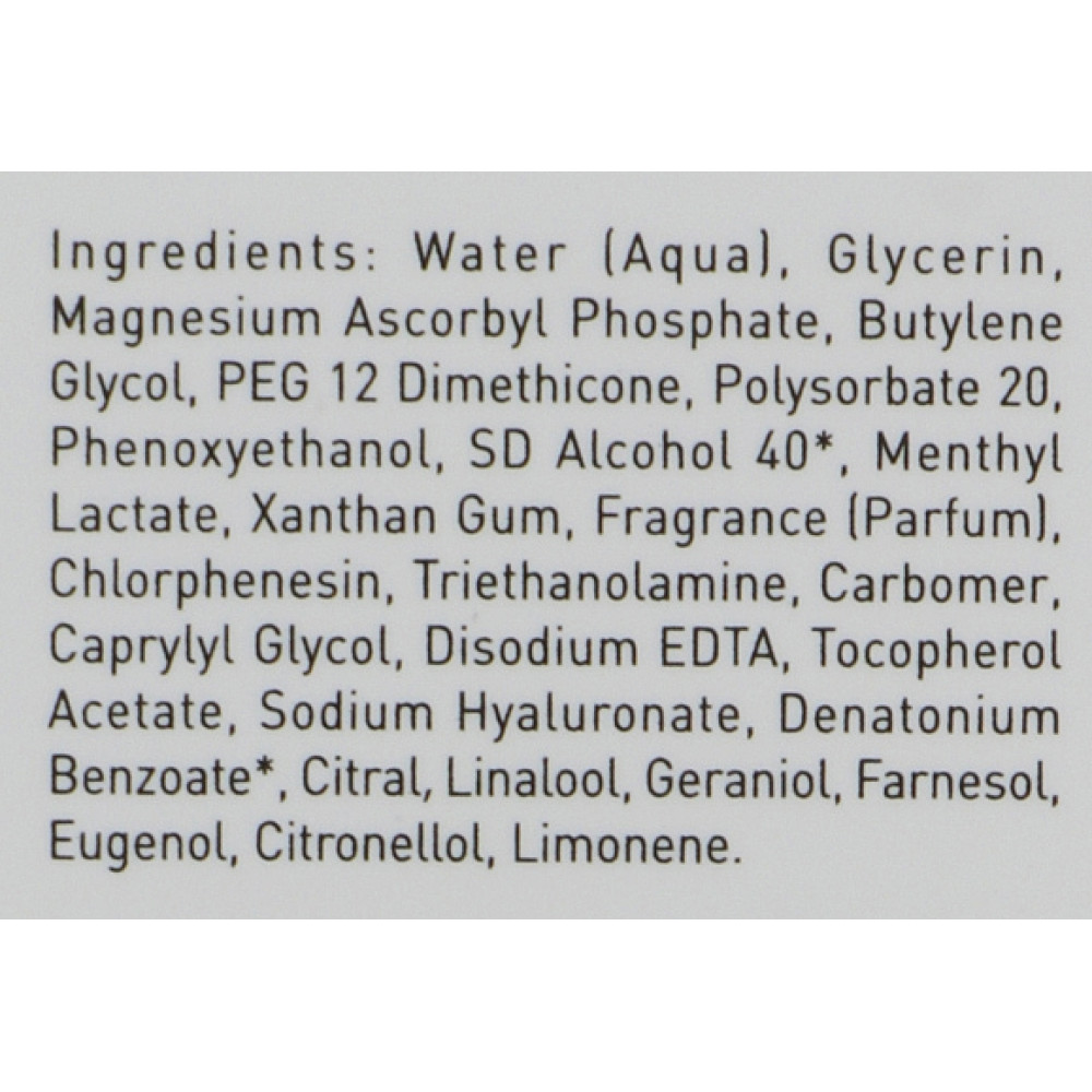Зволожуюча сироватка з ефектом освітлення - GiGi Ester C Total Serum фото 2