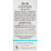 Зволожуюча сироватка з гіалуроновою кислотою - Dr. Kadir Hyalu-Ron Low Molecular Hyaluronic Concentrated Serum фото 4