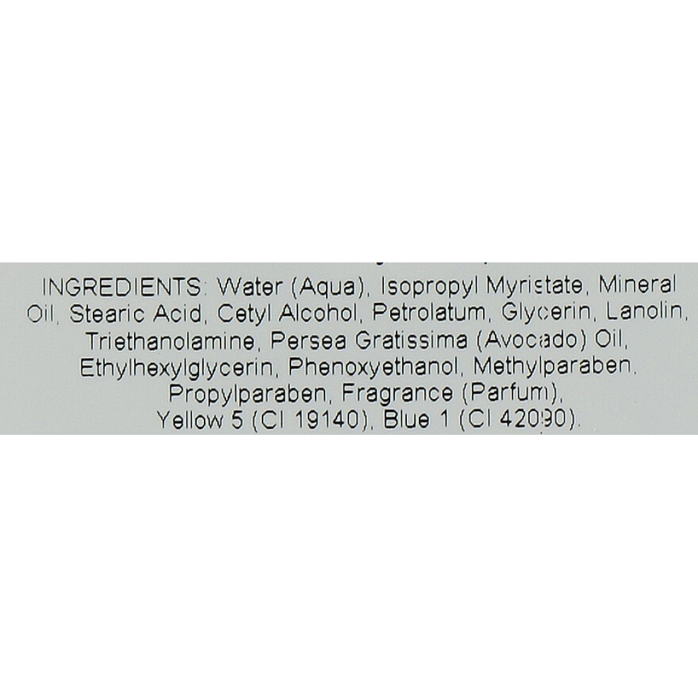 Зволожуючий та живильний крем для обличчя - Holy Land Cosmetics Avocado Cream фото 4