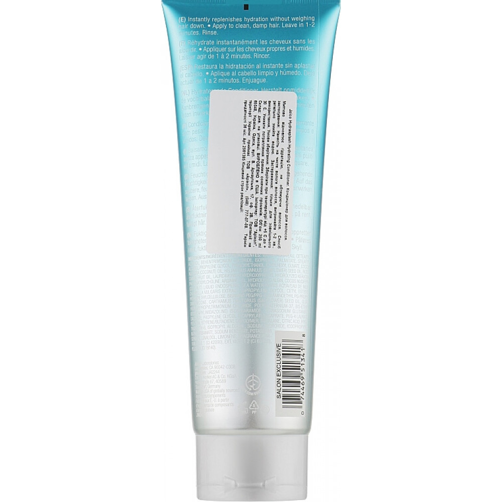 Кондиціонер зволожуючий - Joico Hydrasplash Hydrating Conditioner фото 2