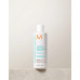 Зволожуючий кондиціонер - Moroccanoil Hydrating Conditioner  фото 5