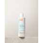 Зволожуючий кондиціонер - Moroccanoil Hydrating Conditioner  - Фото 5
