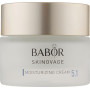 Зволожуючий крем - BAbor Skinovage Moisturizing Cream - Фото 3