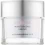 Зволожуючий крем для обличчя - Holy Land Cosmetics Vitalise Moisturizer Cream - Фото 2