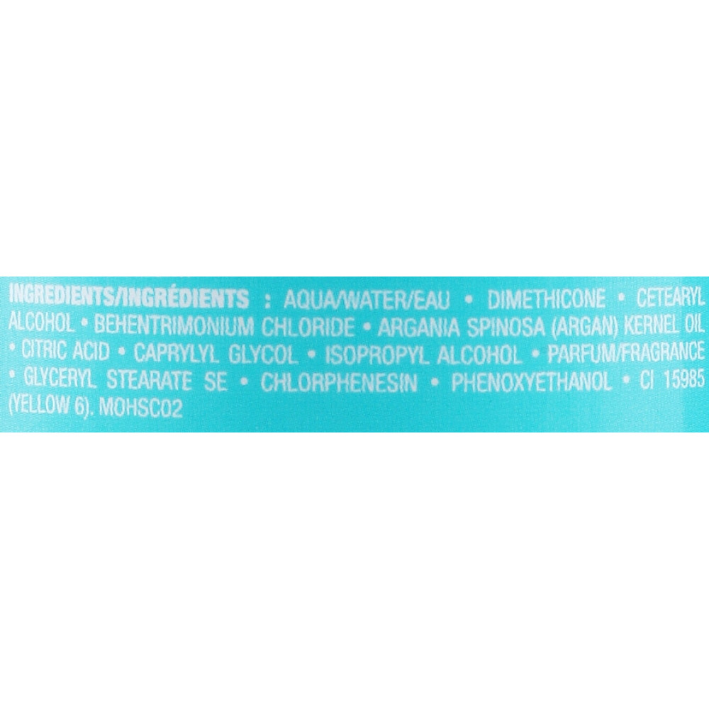 Зволожуючий крем для стайлінгу - Moroccanoil Hydrating Styling Cream  фото 4