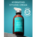 Зволожуючий крем для стайлінгу - Moroccanoil Hydrating Styling Cream  фото 2