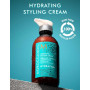 Зволожуючий крем для стайлінгу - Moroccanoil Hydrating Styling Cream  - Фото 2