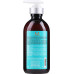 Зволожуючий крем для стайлінгу - Moroccanoil Hydrating Styling Cream  фото 5