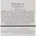  Зволожуючий крем для сухої шкіри 40+ - Dr. Kadir Phytosterol 40+ Moisturizing Cream For Dry Skin фото 2
