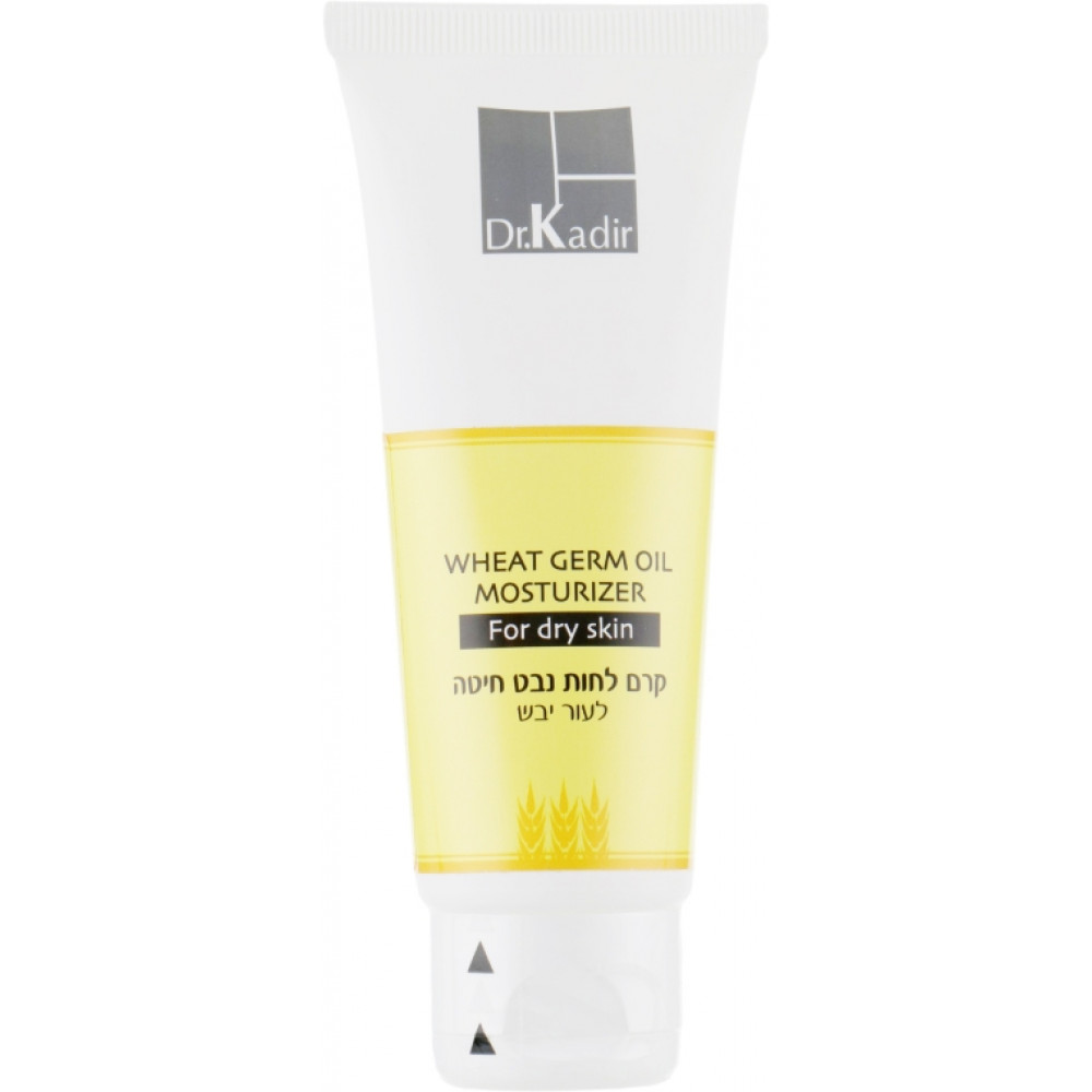 Увлажняющий крем для сухой кожи - Dr. Kadir Wheat Germ Oil Moisturizer - Фото 1
