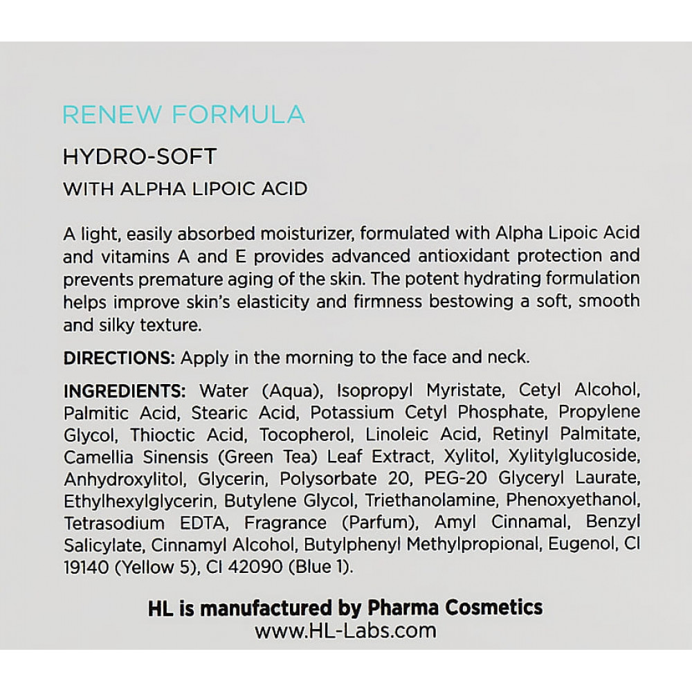 Зволожуючий крем - Holy Land Cosmetics Renew Formula Hydro-Soft Cream фото 2
