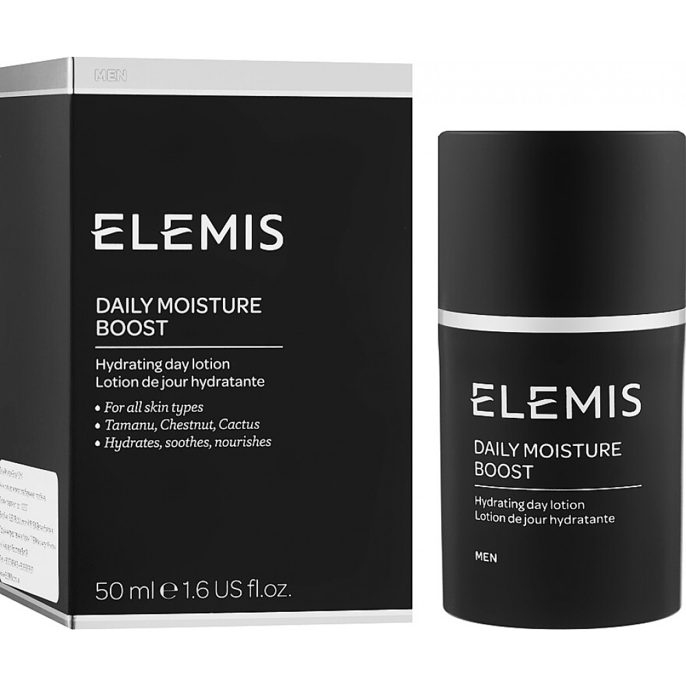 Зволожуючий крем після гоління - Elemis Daily Moisture Boost фото 3