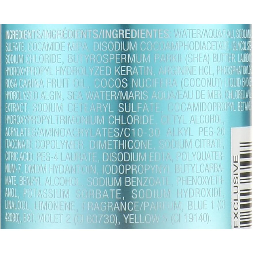 Зволожуючий шампунь -  Joico Hydrasplash Hydrating Shampoo фото 3