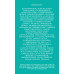 Зволожуючий шампунь - Moroccanoil Hydrating Shampoo  фото 3