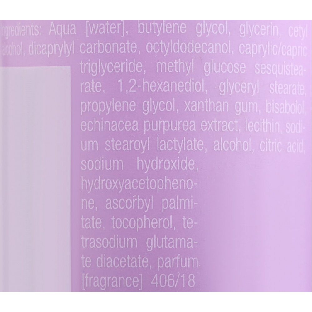 Зволожуючий крем для рук, що відновлює - Janssen Cosmetics Hand Care Cream фото 2