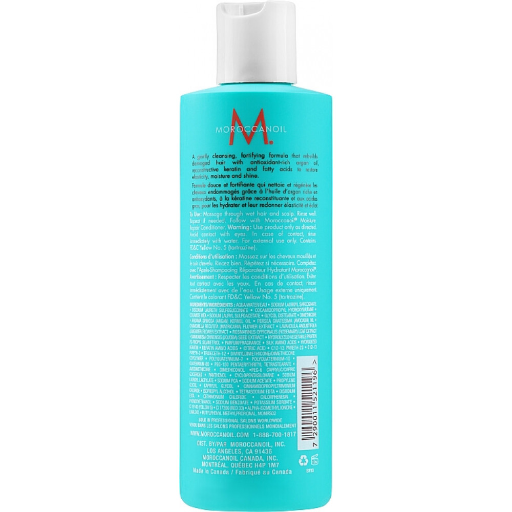 Зволожуючий відновлюючий шампунь - Moroccanoil Moisture Repair Shampoo  фото 5