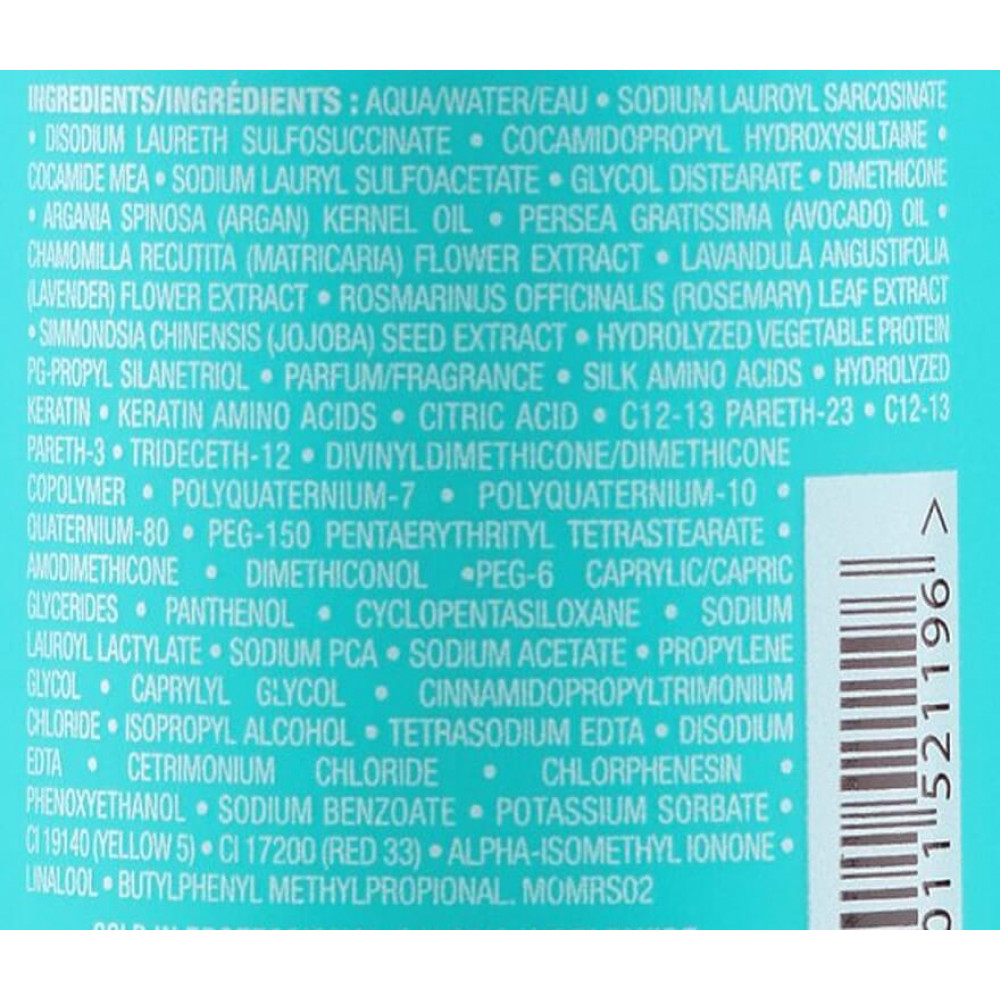 Зволожуючий відновлюючий шампунь - Moroccanoil Moisture Repair Shampoo  фото 4