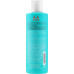 Зволожуючий відновлюючий шампунь - Moroccanoil Moisture Repair Shampoo  фото 5
