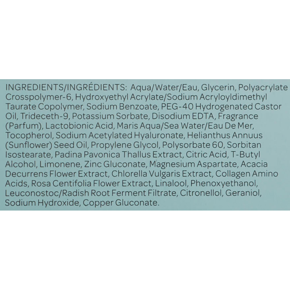 Зволожуюча Есенція Про-Колаген - Elemis Pro-Collagen Marine Moisture Essence фото 3