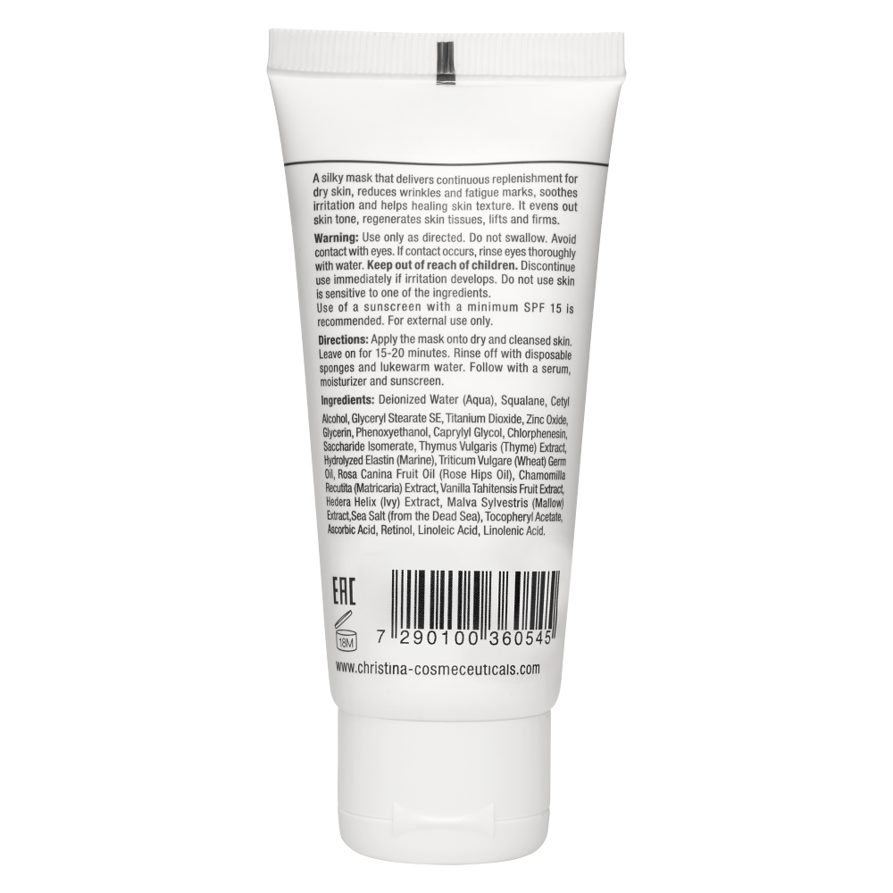 Ванільна маска краси для сухої шкіри - Christina Sea Herbal Beauty Mask Vanilla  фото 3