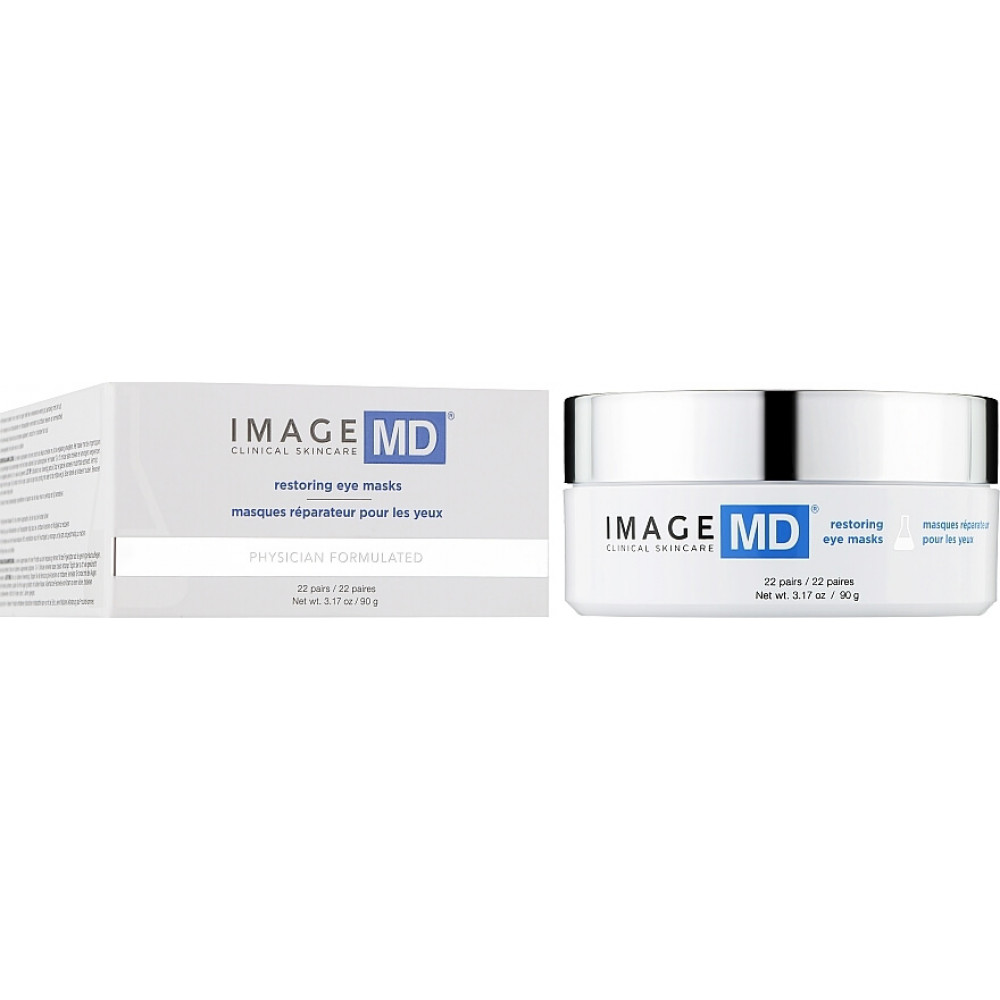 Відновлююча маска для очей - Image Skincare MD Restoring Eye Masks фото 2