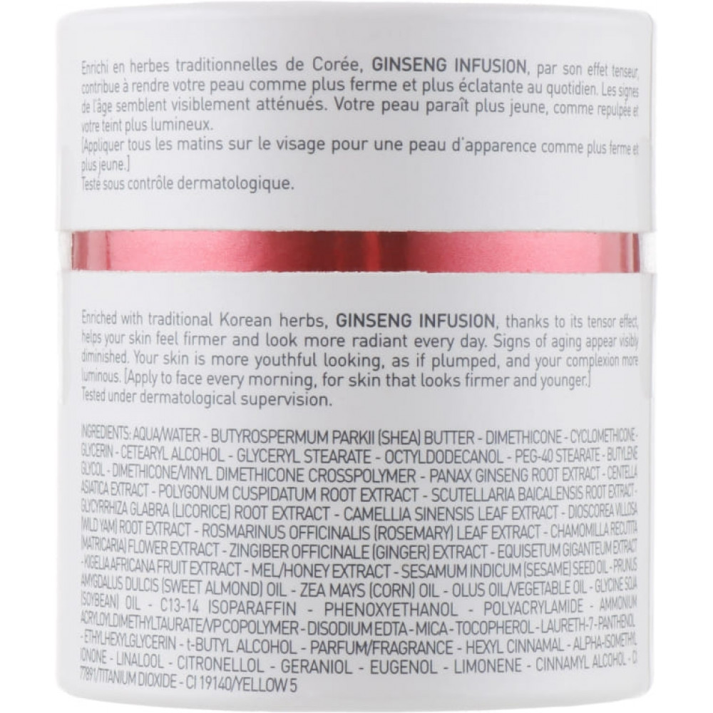 Відновлюючий денний крем - Erborian Ginseng Infusion фото 3