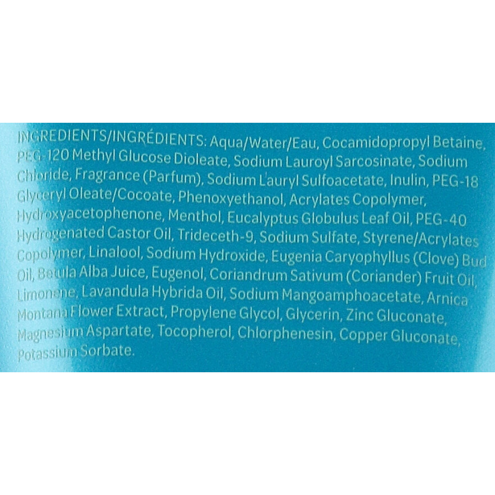 Восстанавливающий охлаждающий гель для душа - Elemis Cool-Down Body Wash фото 2