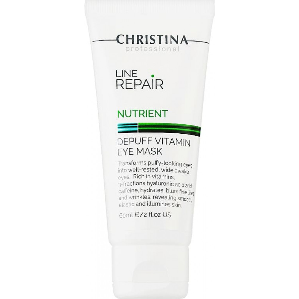 Витаминная омолаживающая маска вокруг глаз - Christina Line Repair Nutrient Depuff Vitamin Eye Mask фото 2