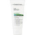 Витаминная омолаживающая маска вокруг глаз - Christina Line Repair Nutrient Depuff Vitamin Eye Mask фото 2
