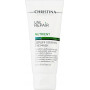 Вітамінна омолоджуюча маска навколо очей - Christina Line Repair Nutrient Depuff Vitamin Eye Mask - Фото 2