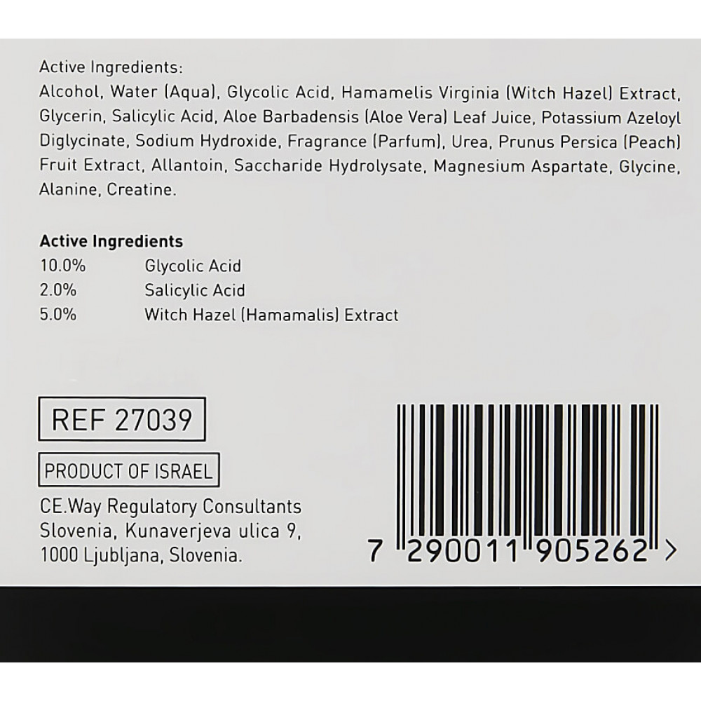 Вологі спонжі для пілінгу - GIGI Derma Clear Deep Cleansing Liquid Pads фото 3